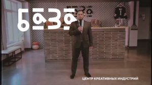 День Рождения Базы ( 2 года) видео 2025г ))