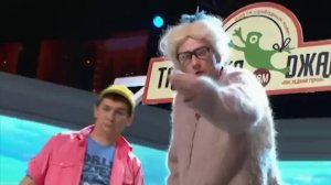 уральские пельмени бабушка на тарзанке