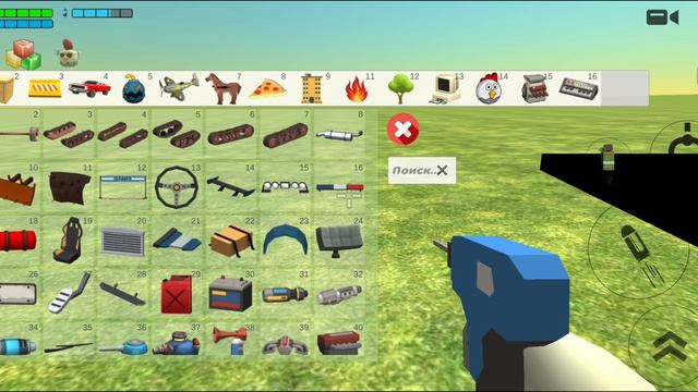 Как построить игру песок ран в чикен ган?