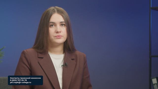 НСПК: что за колледж и как проходит обучение