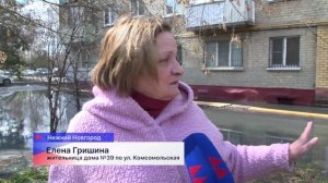 Жители дома по улице Красных партизан в Нижнем Новгороде жалуются на зловонный запах