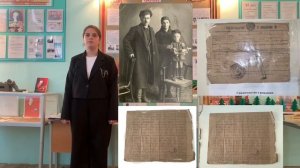 Экскурсия в школьном музее "А было ему 18 всего..."