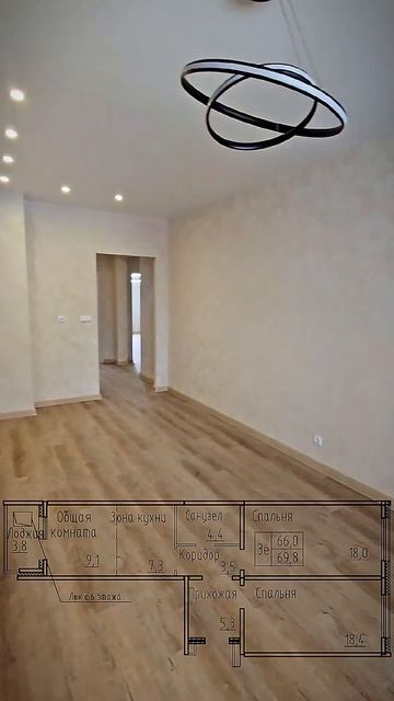 Квартира 3С с ремонтом в Новосибирске