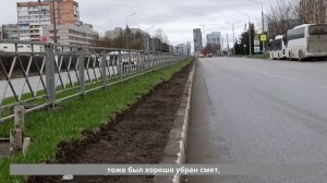 Комиссия по контролю за содержанием городских дорог