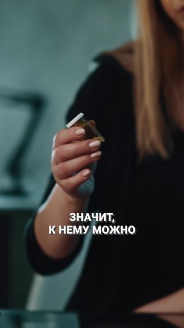 ПРАВДА ЛИ, что АНТИДЕПРЕССАНТЫ вызывают ЗАВИСИМОСТЬ?! #психология #антидепрессанты #здоровье