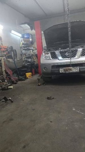 ремонт авто