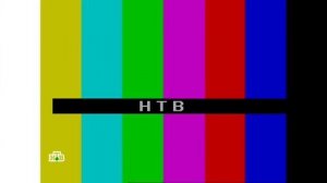 Конец эфира (НТВ +4, 17.01.2018)