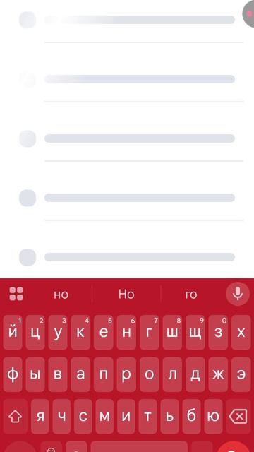 набейте пять подписчиков