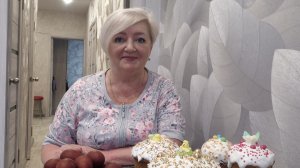 К ПРАЗДНИКУ ГОТОВА!!!