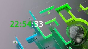 Конец эфира (НТВ +3, 22.04.2015)