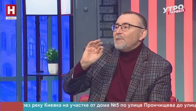 Андрей Шишов. Неделя здорового образа жизни | УТРО ПЕРВЫХ