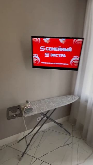 Орджоникидзе 64