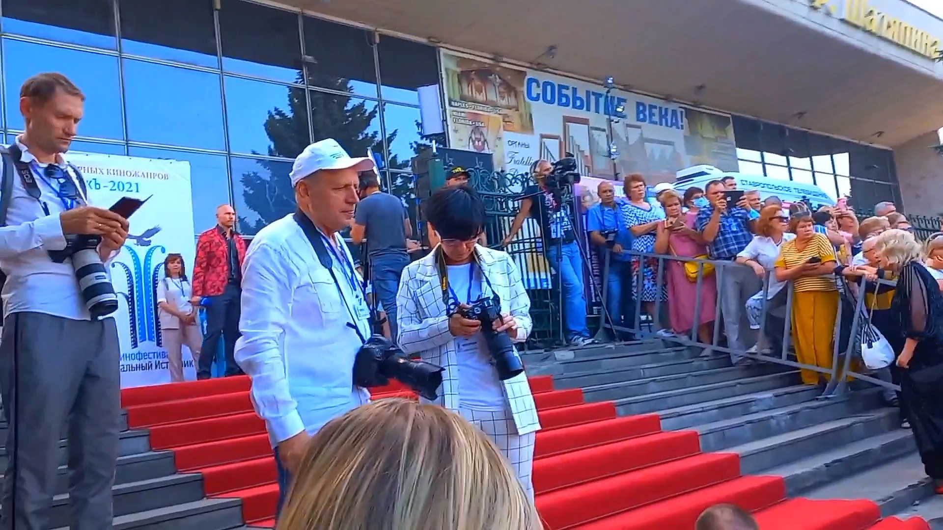 Хрустальный ИсточникЪ Ессентуки 2021