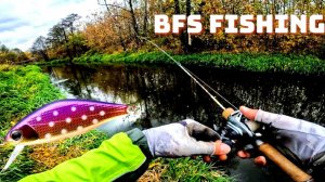 Лучшая ОСЕННЯЯ рыбалка 2025 года. Прогулка с кастингом BFS по речке. Бейткастинг ультралайт.