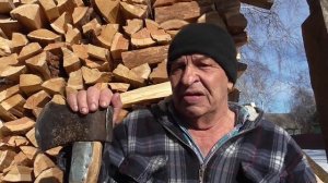 Китайский топор с золотых приисков Амурской обл.