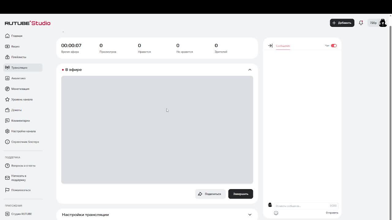 Игры про бравл старс