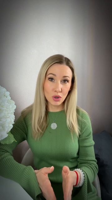 Аффирмации