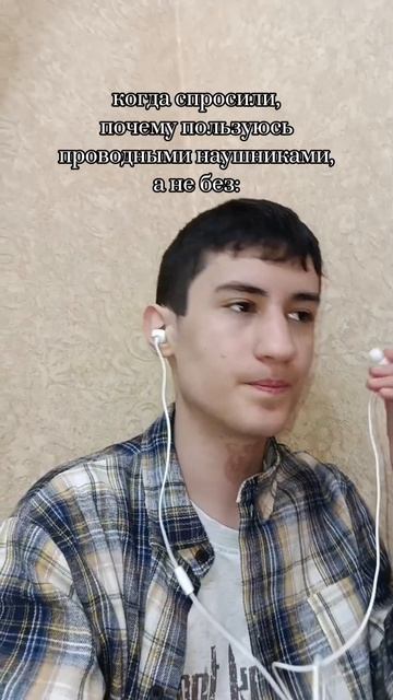 #тренды #поп #рек