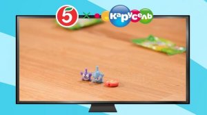 Амнямания в Пятёрочке