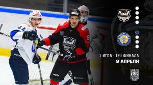 НЕФТЯНИК - РЯЗАНЬ-ВДВ. ОБЗОР МАТЧА