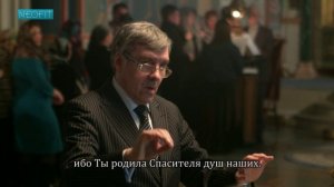 РАХМАНИНОВ. ВСЕНОЩНОЕ БДЕНИЕ