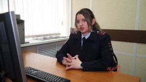 Программа Честь Имею Кристина Кроневальд эксперт экспертно-криминалистического отдела УВД по г. Сочи