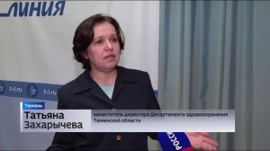 Систему наставничества врачей вводят в Тюменской области