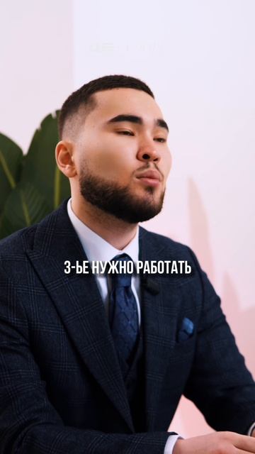 КАК ВЫЙТИ ИЗ БАЗЫ ЦБ #банки #блокировка #цб #юрист