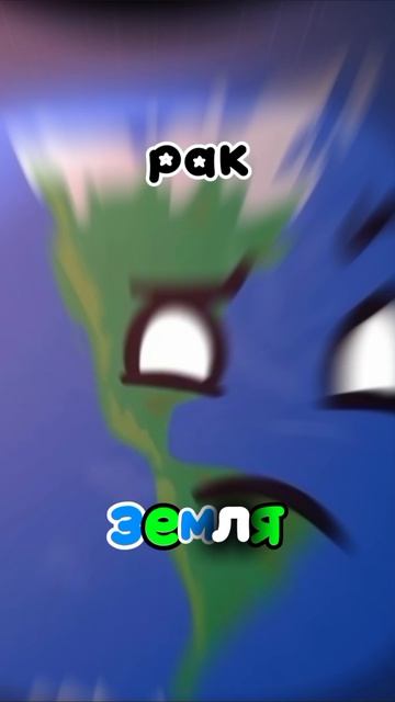 свем привет •••﹥w﹤••• #шаранутыйкосмос #шаранутый_космос