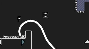 Жизнь или Свобода? Я выбрал свободу. That level again 4 #2