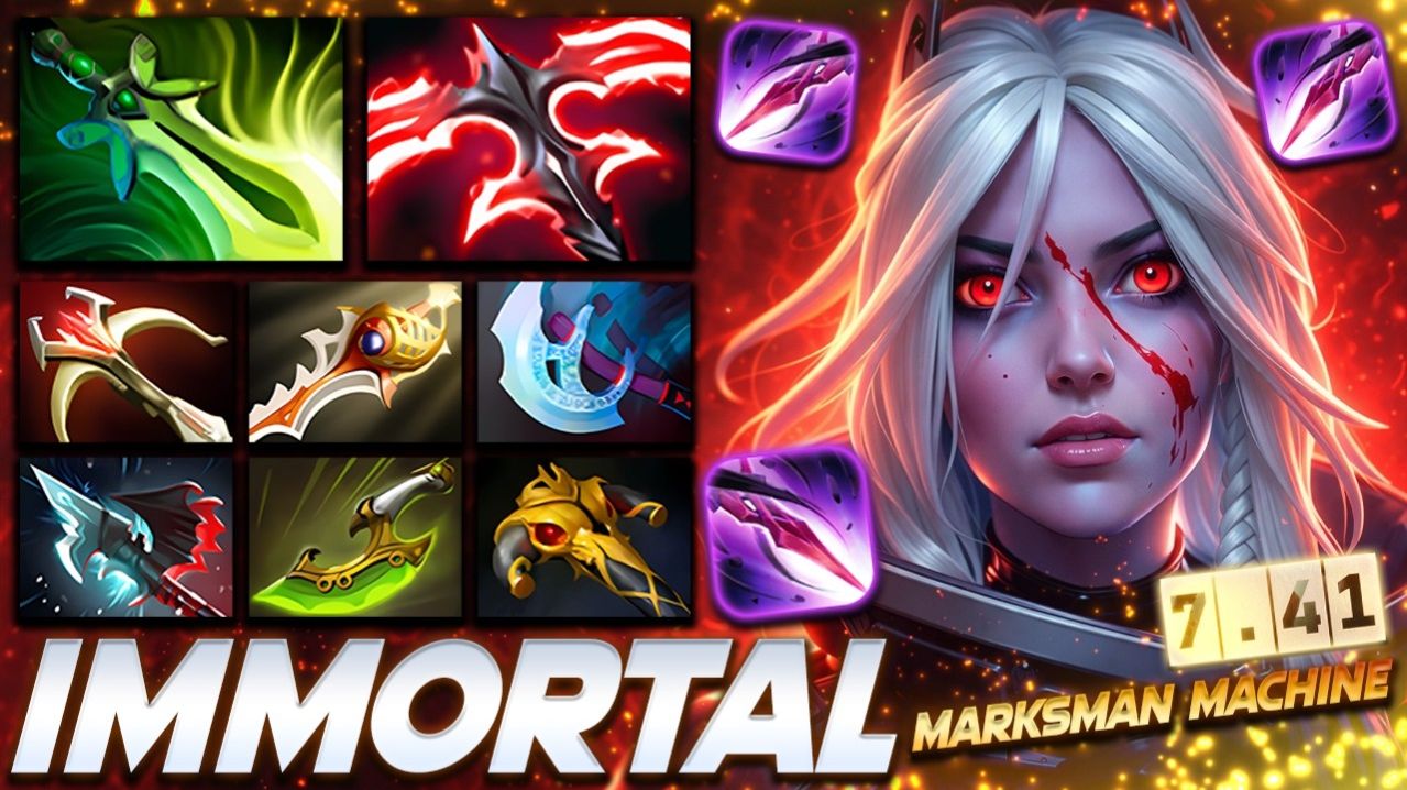 Drow Ranger Marksman Machine Super Carry — профессиональный геймплей в Dota 2 [Смотри и учись]