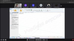 ЧМ 2 Семестр 12 Пара 3 часть