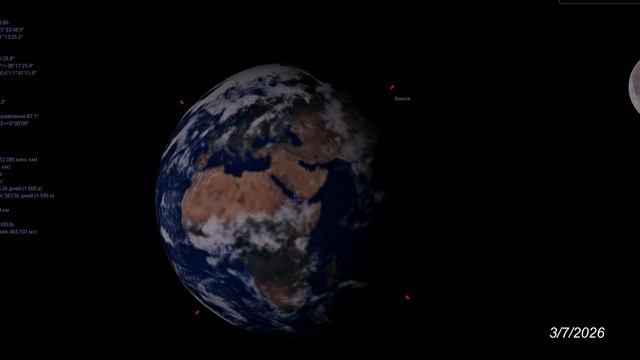 Соединения Луны и Земли 6162026 и 372026 как оно примерно будет выглядеть с Венеры в телескоп