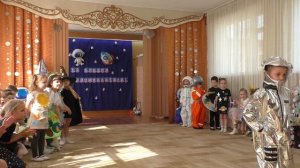 Конкурс костюмов "Загадочный КОСМОС" - группа "Теремок"