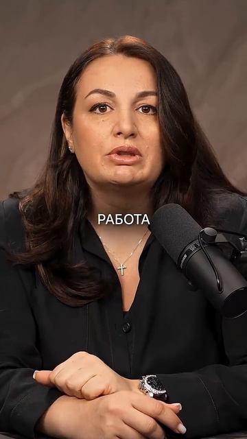 Первая работа: вот что важно