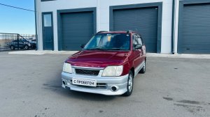 Daihatsu Pyzar, 1998 год