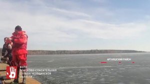 Лед не прощает ошибок. Рыбалка на Увильдах закончилась трагедией.