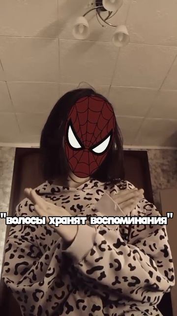 после парикмахерской)