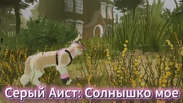 Отрывок из фильма! Ждите фильм!