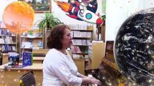 Песенка юных космонавтов