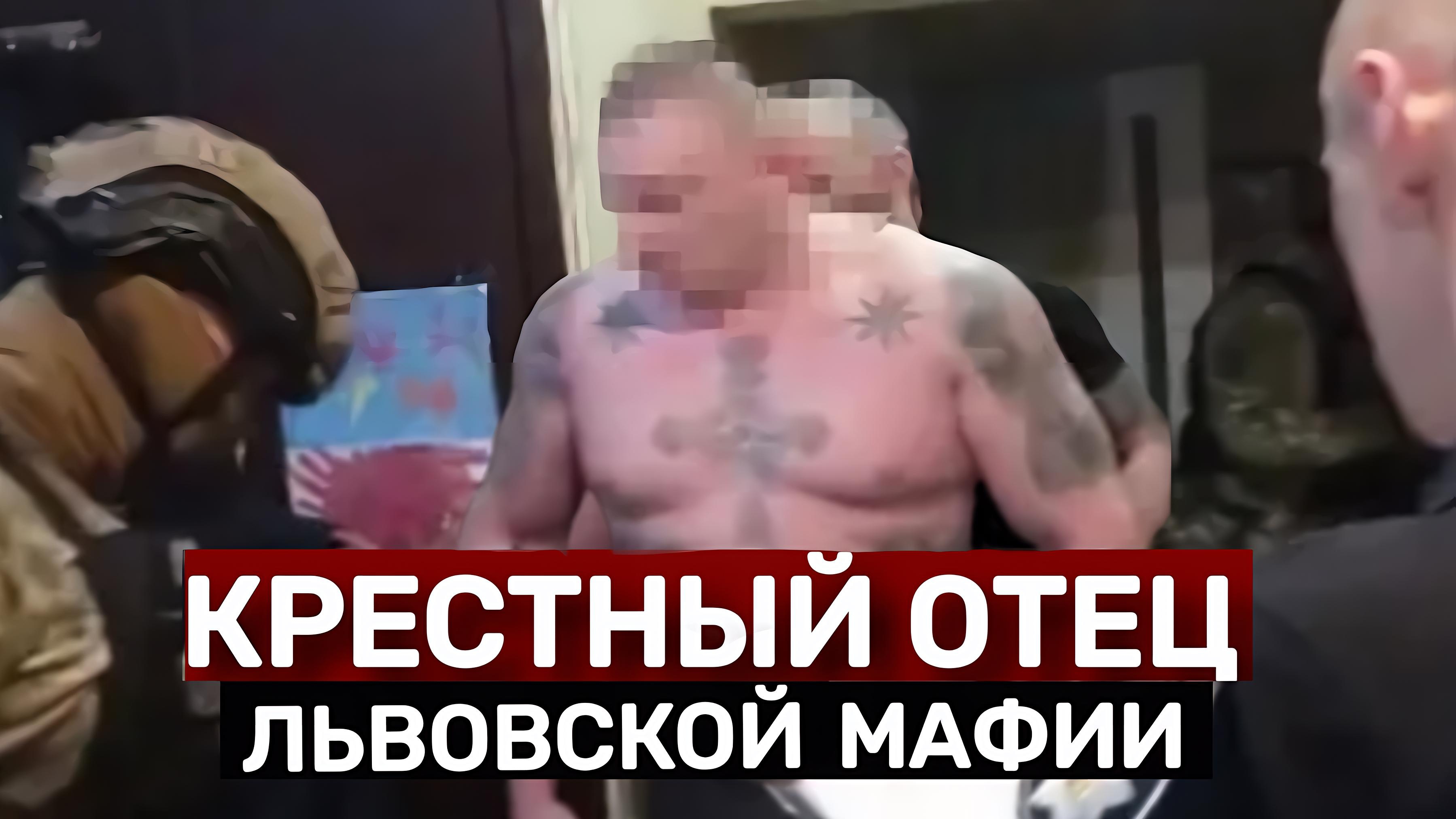 Они убuвали Авторитетов 