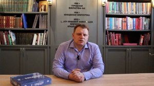 #PROПРАВОONLINE. Выпуск №122. Выборы - 2026