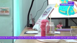 Дайджест на 09.04.2026