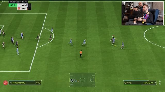 WYLSACOM Vs. MBAYPE - 1 ТУР КУБКА ФИФЕРОВ 2025