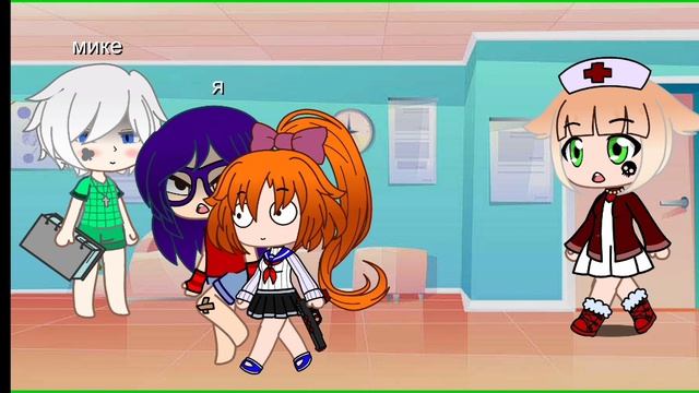 на море с драконом серия 11