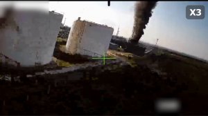 Реактивная Герань -5 в работе.