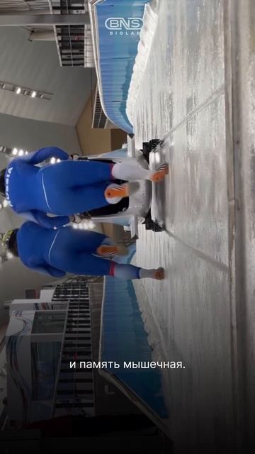 Спортсмен чувствует ошибку сразу: ещё до финиша всё уже понятно