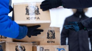Предприниматели Сургута объединились, чтобы помогать фронту