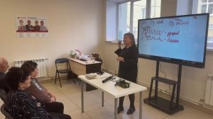 Фарм медицина и Био медицина. Почему Био лечит болезнь, а Фарм убирает симптомы.