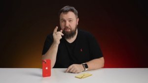 iPhone 11 и iPhone 14 — зачем менять и в чëм разница?